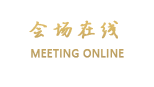 哈尔滨阳光酒店